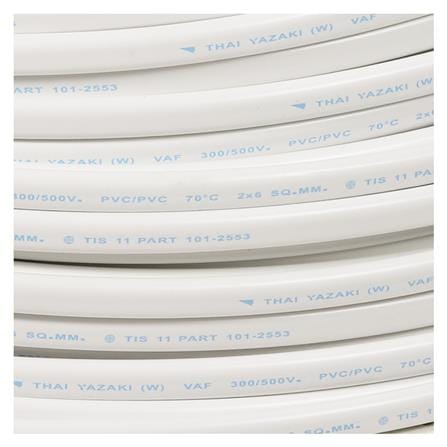 สายไฟ VAF YAZAKI 2x4 ตร.มม. 100 ม. สีขาว_2