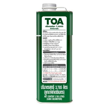 แล็กเกอร์ ชนิดเงา TOA T-5000 1 แกลลอน_3