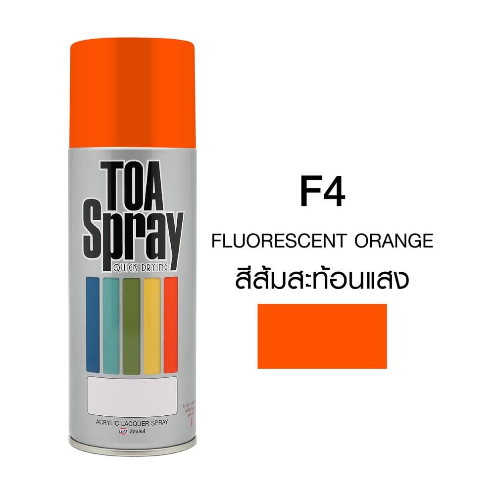สีสเปรย์สะท้อนแสง TOA F4 สีส้ม 400 ซีซี