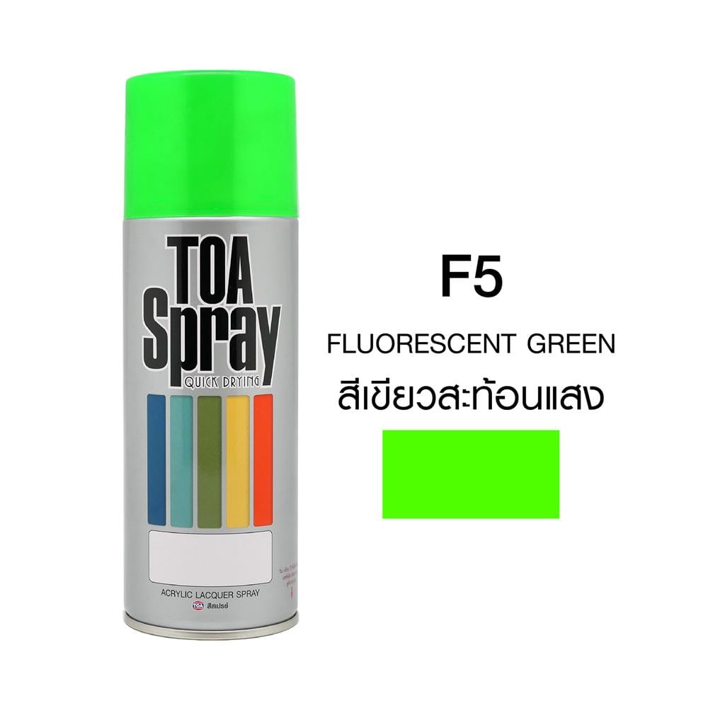 สีสเปรย์สะท้อนแสง TOA F5 สีเขียว 400 ซีซี