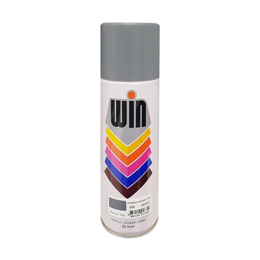 สีสเปรย์ WIN 220 MEDIUM GREY