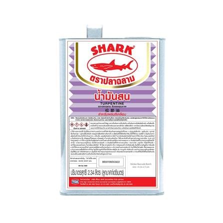 น้ำมันสน TOA SHARKS 1 แกลลอน_0
