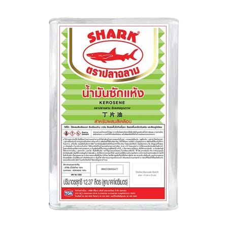 น้ำมันซักแห้ง SHARKS 1 แกลลอน_0