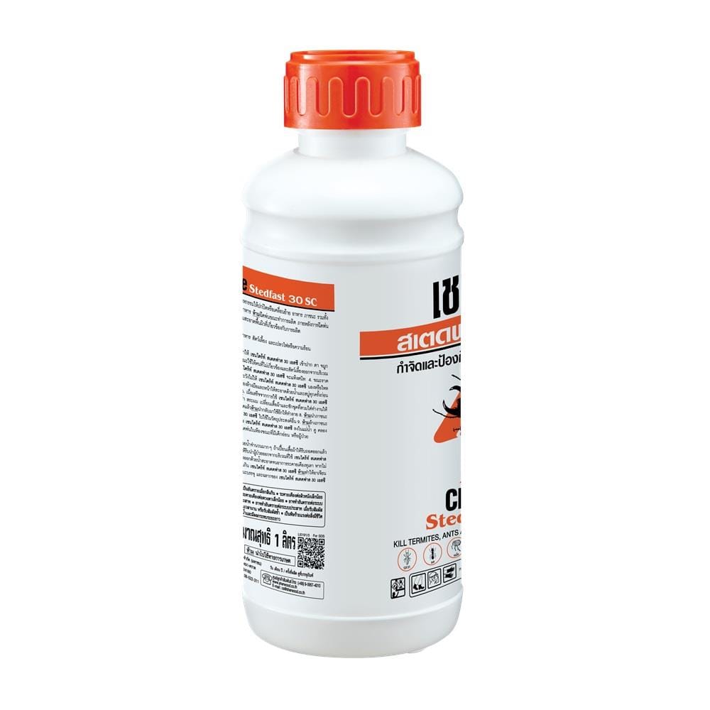 น้ำยากำจัดปลวก CHAINDRITE 30SC 1 ลิตร