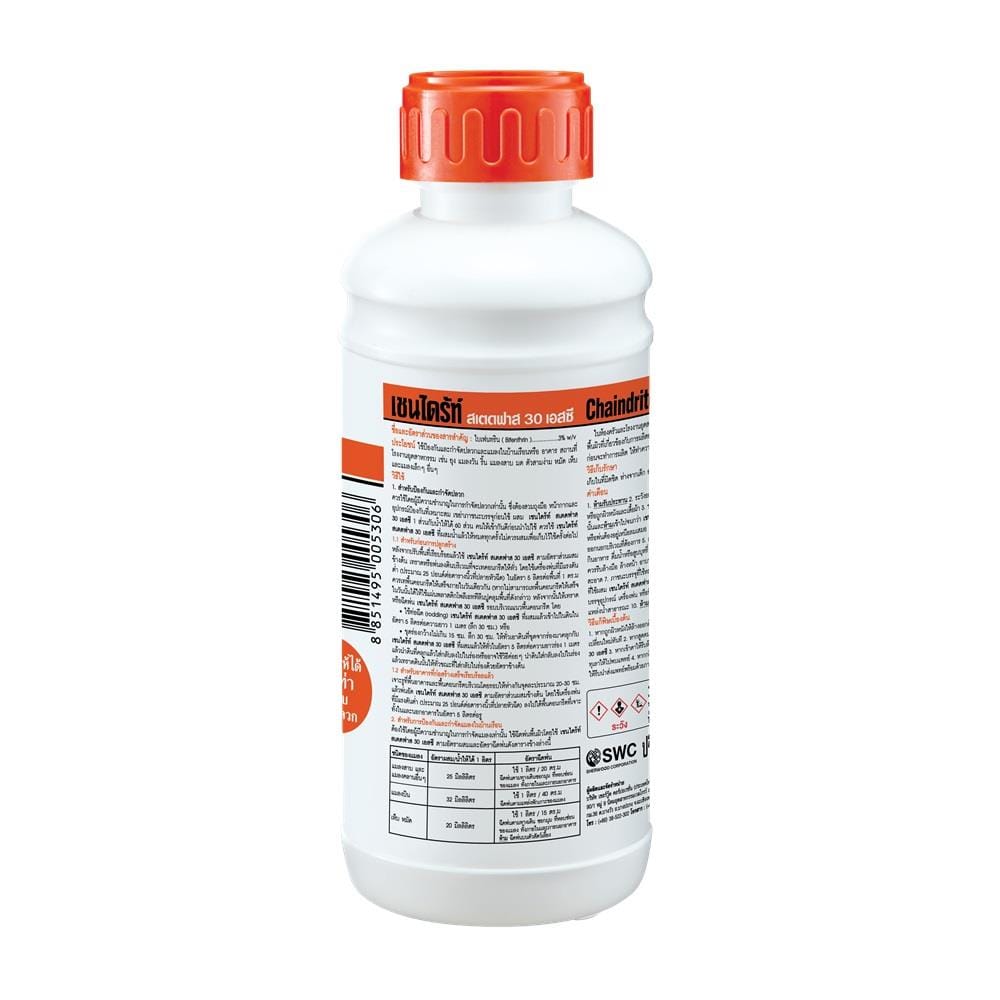 น้ำยากำจัดปลวก CHAINDRITE 30SC 1 ลิตร