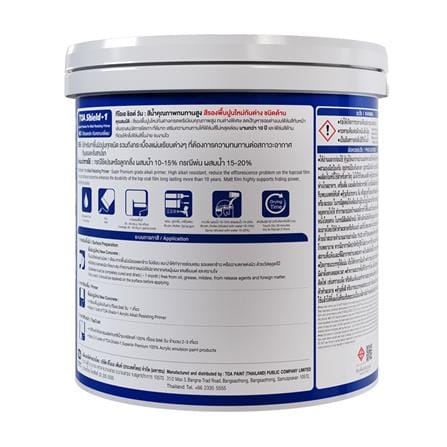 สีรองพื้นปูนใหม่ ชนิดด้าน TOA SHIELD-1 1 แกลลอน_1