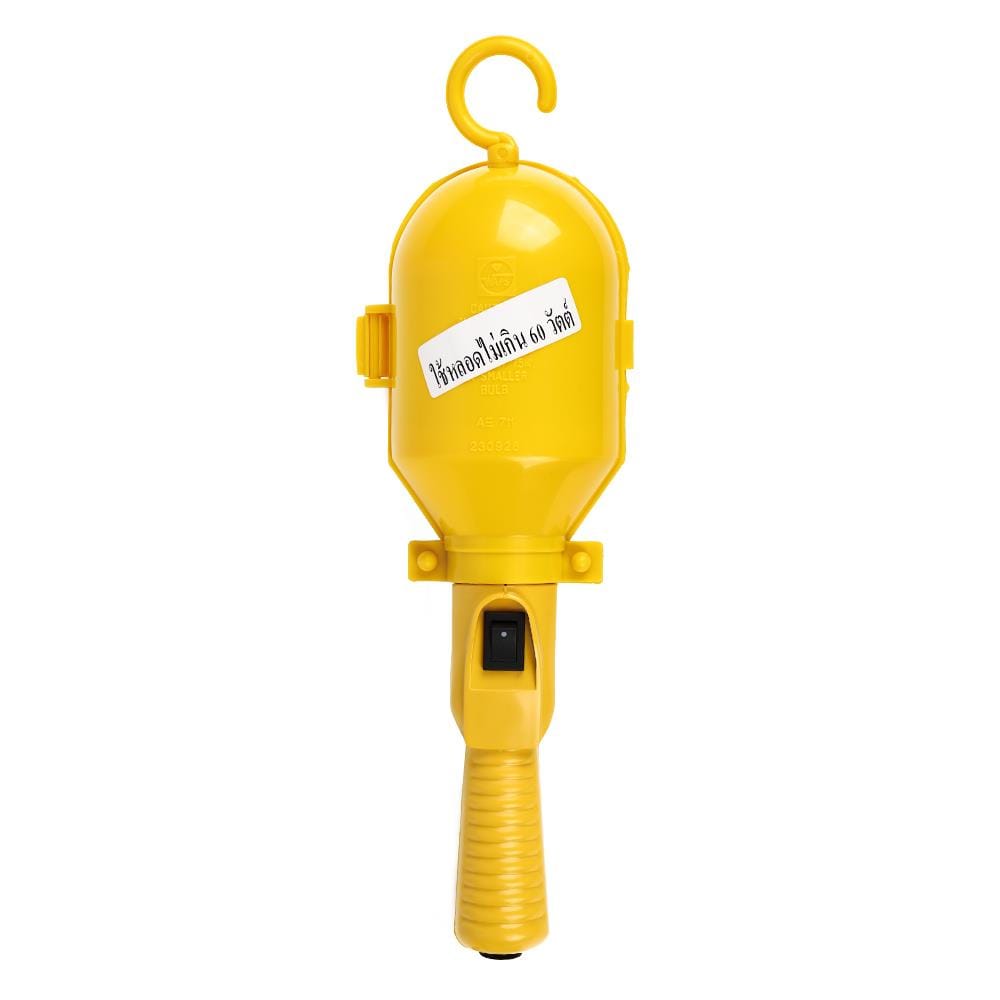 โคมไฟส่องซ่อม EXCELL AE-711 220 โวลต์