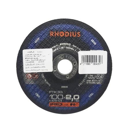 แผ่นตัดเหล็ก เรียบ RHODIUS 4 นิ้ว_0