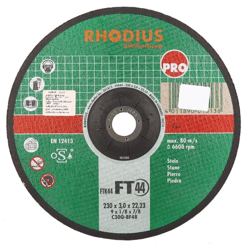 แผ่นตัดหิน-คอนกรีต แบบนูน RHODIUS 9 นิ้ว