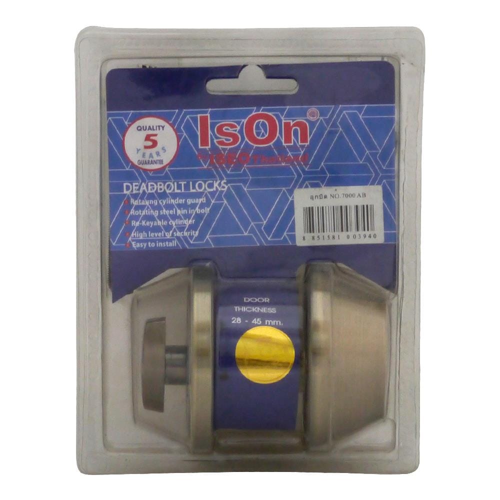 กุญแจลิ้นตาย 1 ด้าน ISON D7000 สีทองเหลืองรมดำ