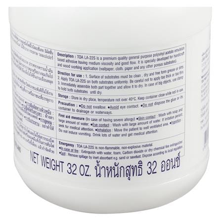 LATEX GLUE TOA 32OZ WHITE_1