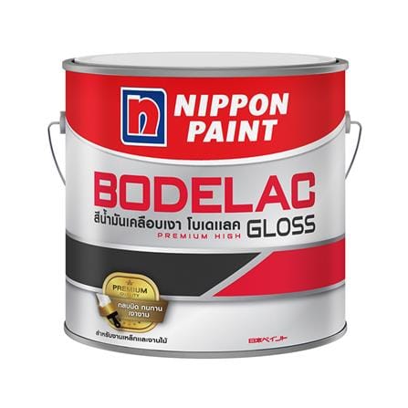 สีน้ำมันเคลือบเงา NIPPON PAINT BODELAC 900 เงา 1 แกลลอน_0
