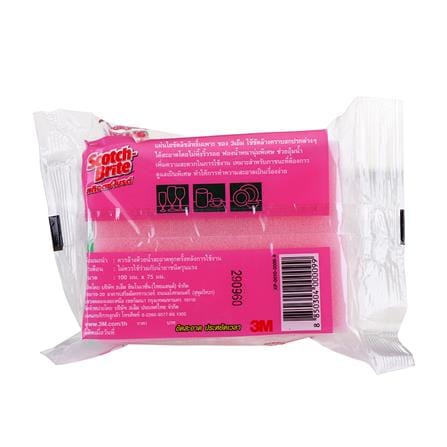 ฟองน้ำพร้อมใยขัด SCOTCH-BRITE LIGHT DUTY 3x4นิ้ว สีชมพู_2