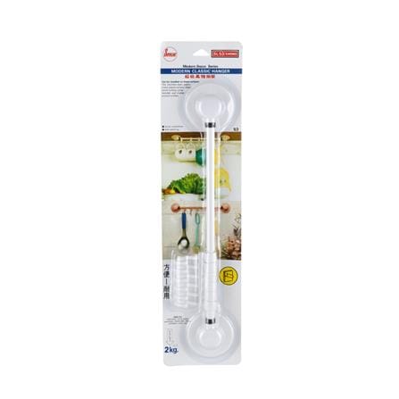 ราวแขวนติดเทปกาว 35.5 ซม. พร้อมขอแขวน 6 ชิ้น SUPERLINE SL53_0