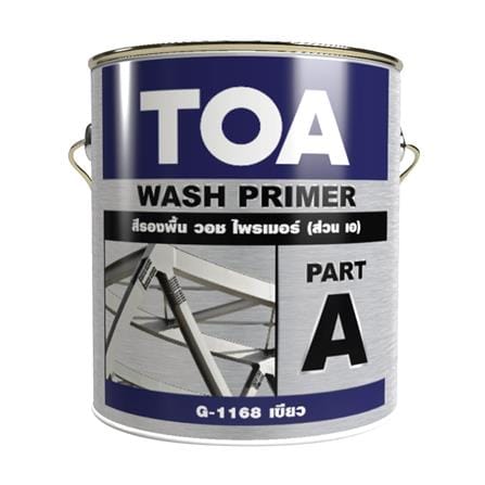 สีรองพื้นโลหะ TOA WASH PRIMER (A+B) PART A G1168 สีเขียว 1 แกลลอน_0