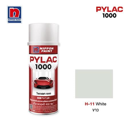 SPRAY PAINT NIPPON PAINT PYLAC 1000 #H11 WHITE 400CC
