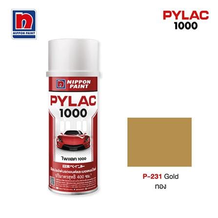 SPRAY PAINT NIPPON PAINT PYLAC 1000 #P231 GOLD 400CC