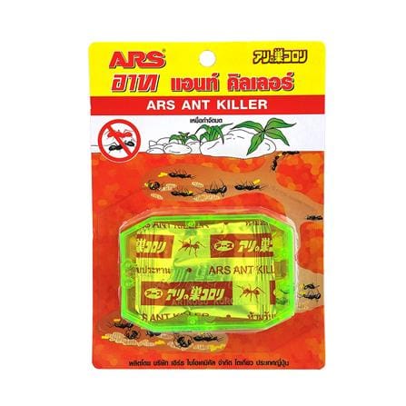 ANT BAIT KILLER ARS 2.5G_0