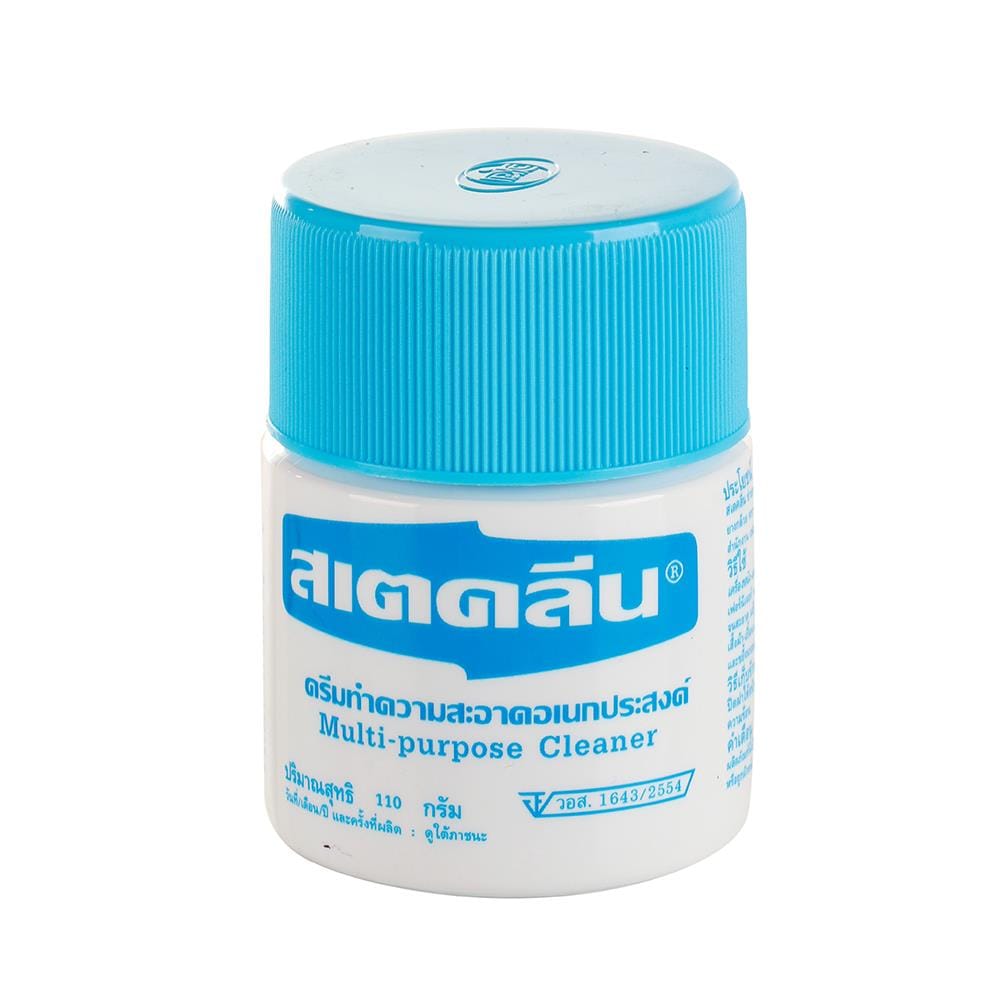 ครีมทำความสะอาดพื้นผิวทั่วไป สเตคลีน 110g