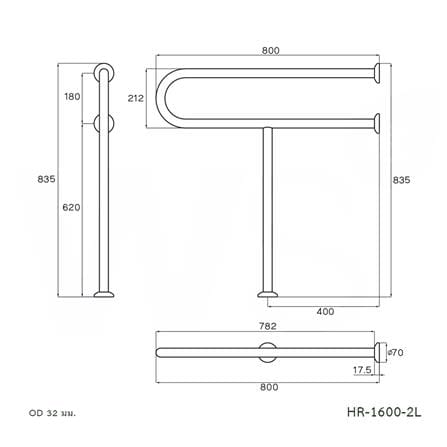 ราวมือจับ ตัว P WS HR1600-2L_1