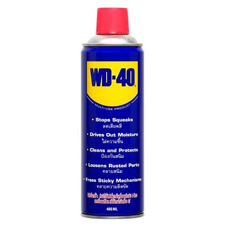 MULTIPURPOSE LUBRICANT SPRAY WD-40 400ML