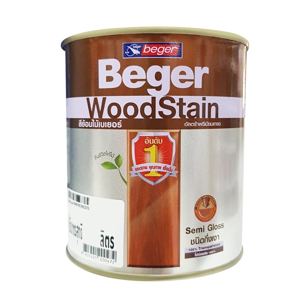 สีย้อมไม้ BEGER 2902 สีไม้สักห้าดาว กึ่งเงา 1/4 แกลลอน