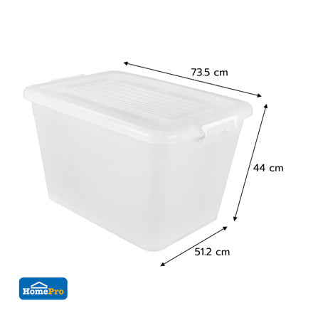 กล่องเก็บของ มีล้อ ฝาล็อก STACKO K1200 110 ลิตร สีขาว_4
