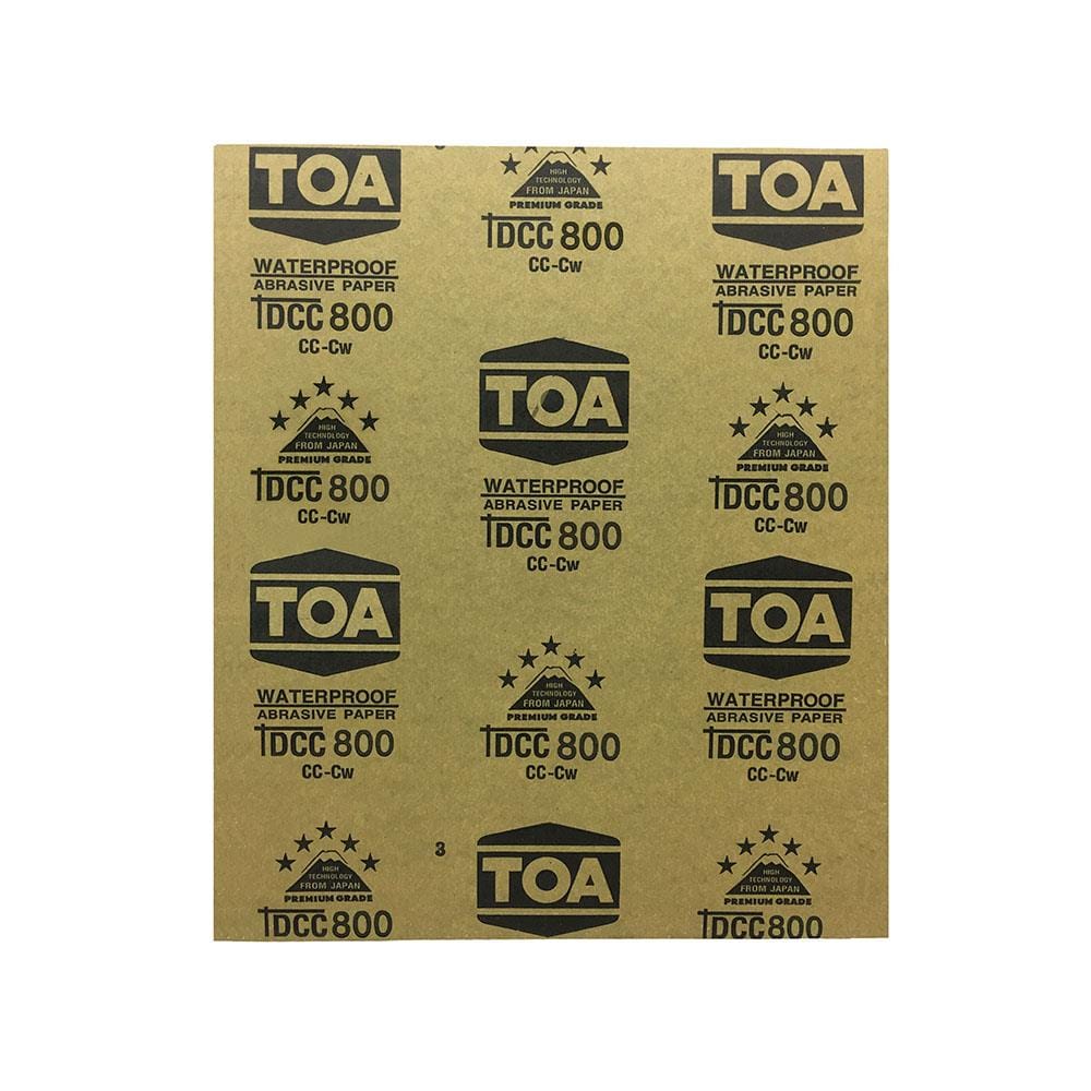 กระดาษทรายขัดเหล็ก เบอร์ 800 TOA