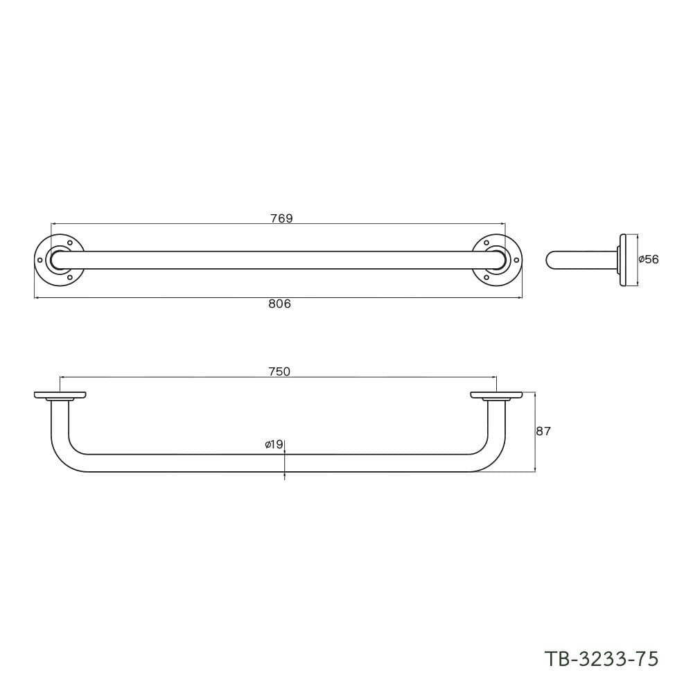 ราวแขวนผ้า WS TB-3233-75 75 ซม. สเตนเลส