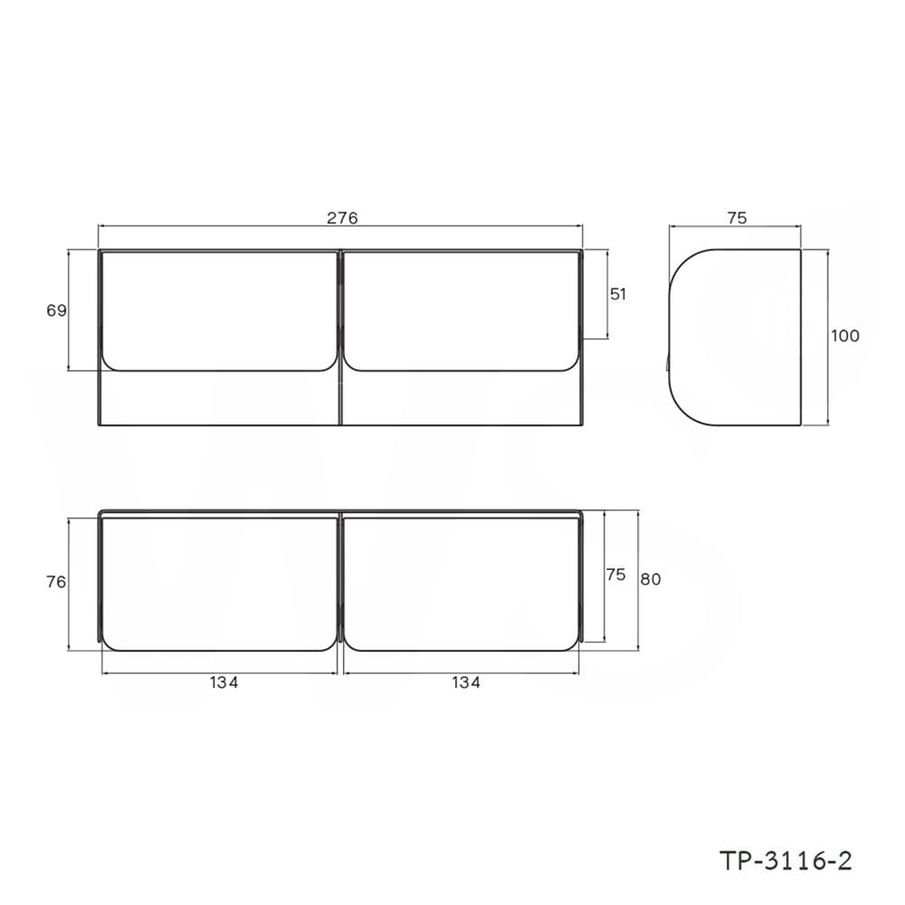 ที่ใส่กระดาษคู่ WS TP-3116-2