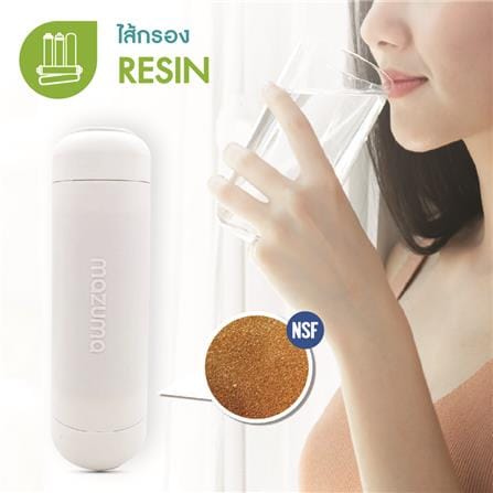 ไส้กรอง MAZUMA RESIN_1