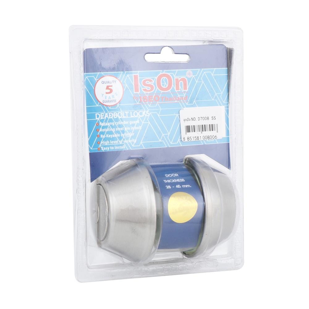 กุญแจลิ้นตาย 2 ด้าน ISON D7008 สีสเตนเลส