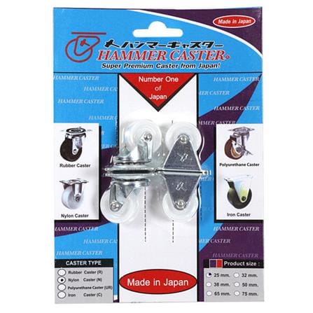 ลูกล้อไนลอน HAMMER CASTER 420G-N25 มม. แป้นหมุน_0
