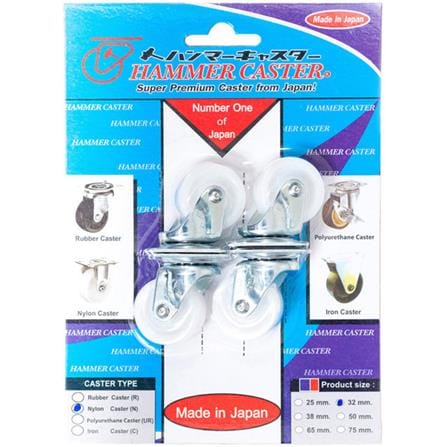 ลูกล้อไนลอน HAMMER CASTER 420G-N32 มม. แป้นหมุน