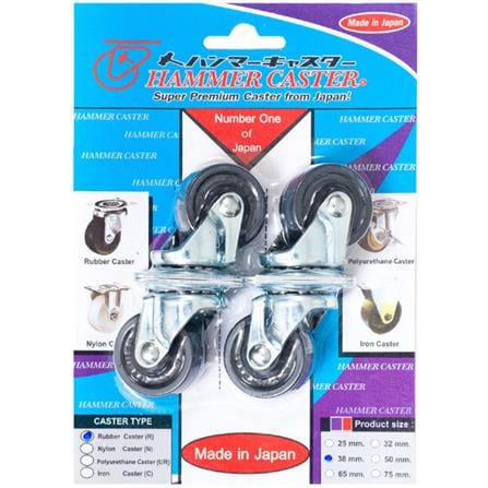 ลูกล้อยาง HAMMER CASTER 420G-R38 มม. แป้นหมุน_0