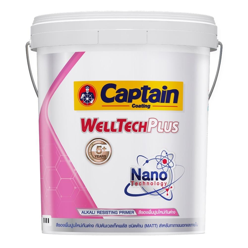 สีรองพื้นปูนใหม่ CAPTAIN WELLTECHPLUS ด้าน 5 แกลลอน