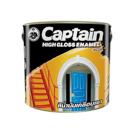 สีน้ำมันเคลือบเงา CAPTAIN #616 สีน้ำตาล เงา 1 แกลลอน_0