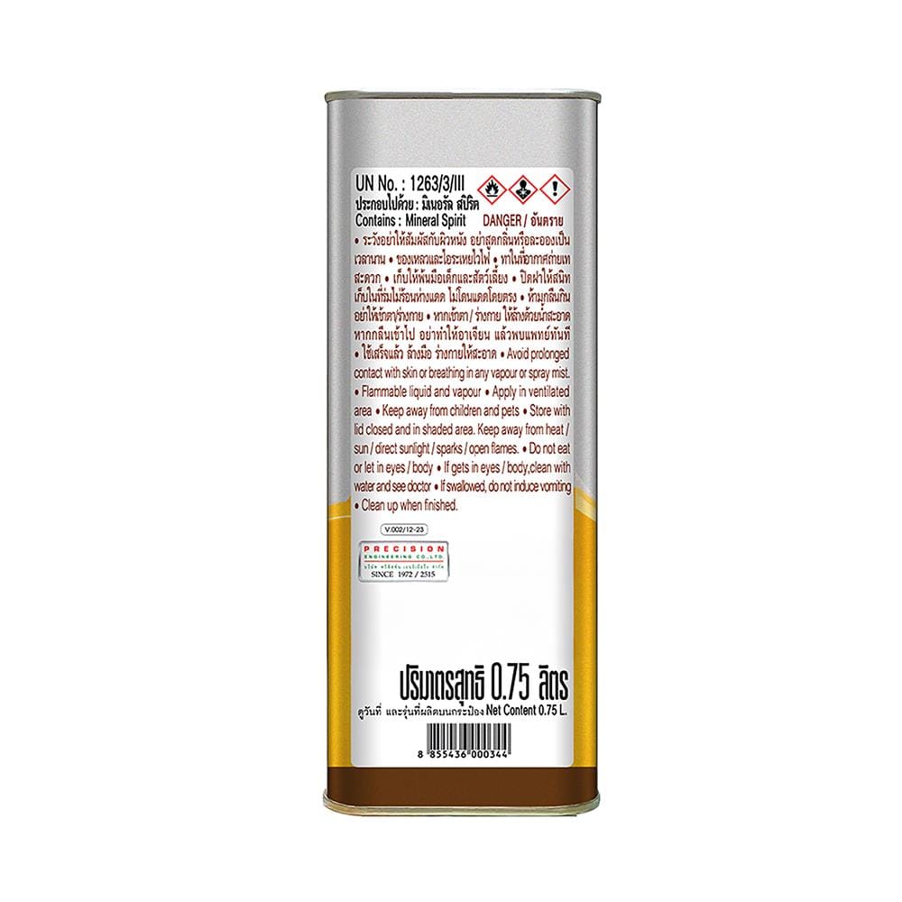 ทินเนอร์ WOODTECT WT-400 0.75 ลิตร