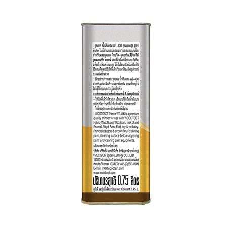 ทินเนอร์ WOODTECT WT-400 0.75 ลิตร_3