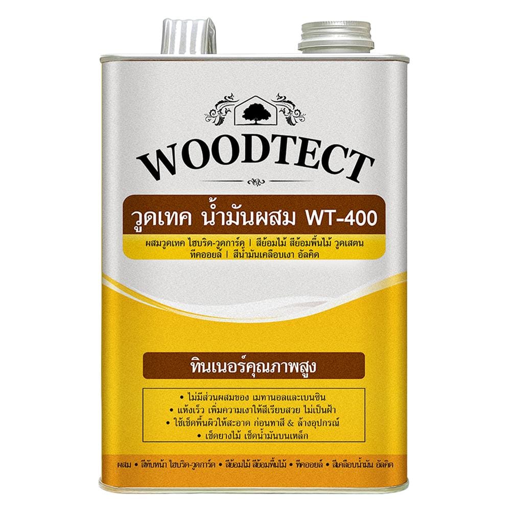 ทินเนอร์ WOODTECT WT-400 3 ลิตร