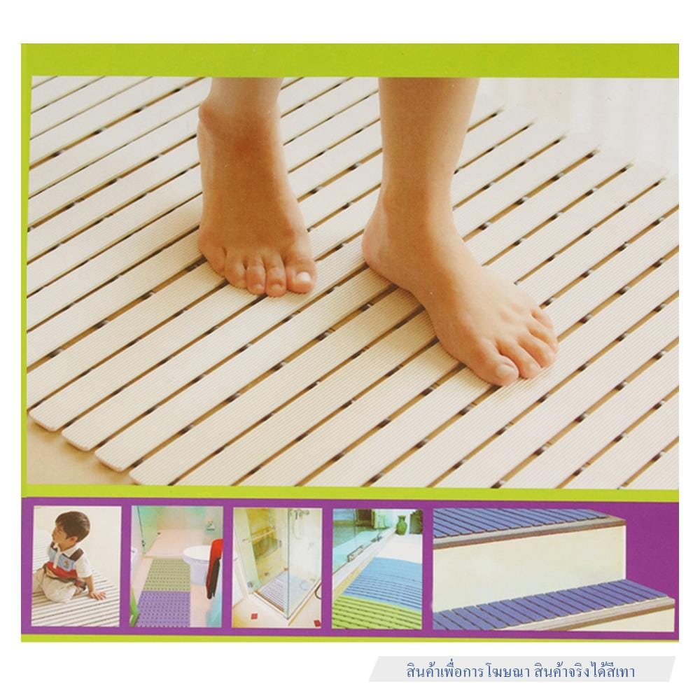 แผ่นกันลื่น ELLIS SM75 60x75 ซม. สีเทา