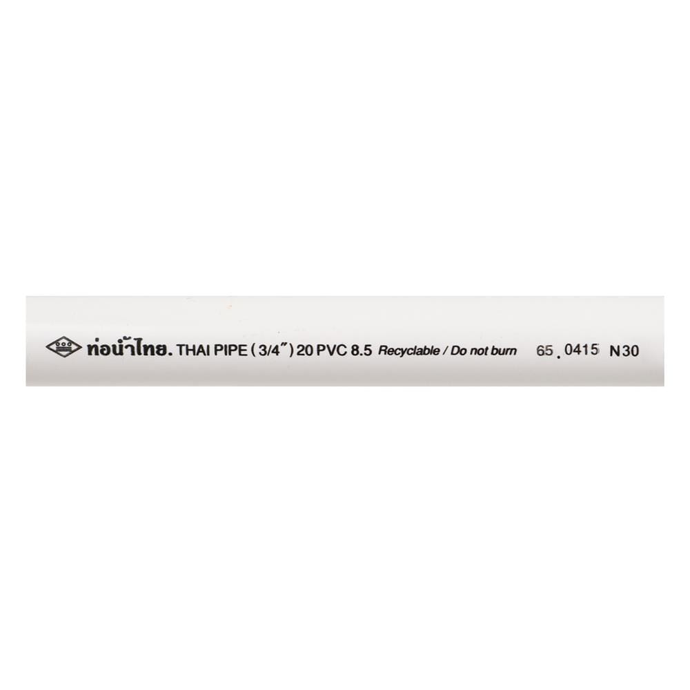 ท่อ PVC ท่อน้ำไทย CLASS 8.5 3/4 นิ้ว 4 ม. สีขาว