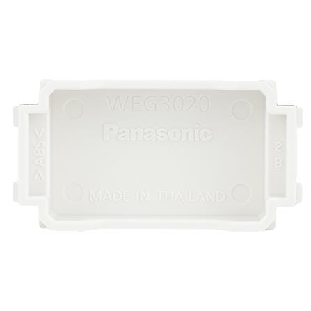 ฝาปิดช่องว่าง PANASONIC WEG 3020 สีขาว_2