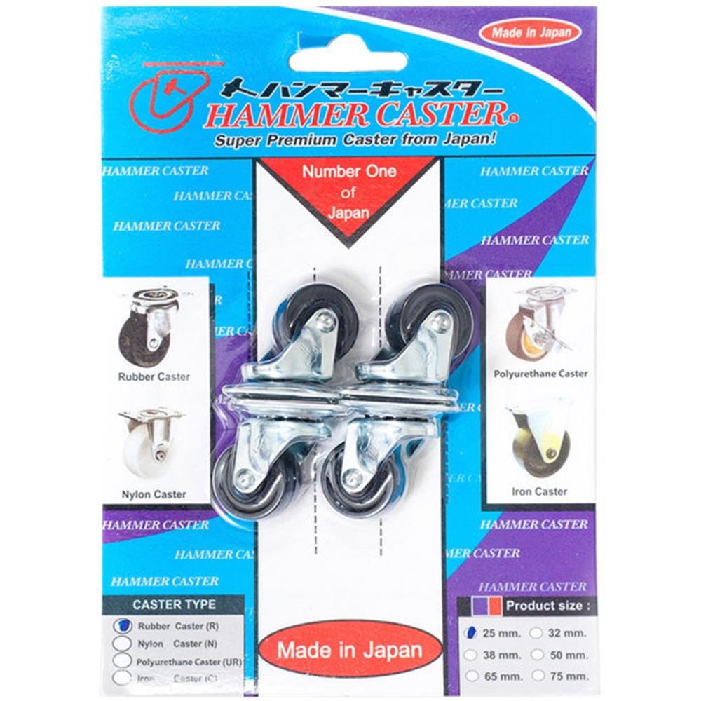 ลูกล้อยาง HAMMER CASTER 420-R/R-R 25 มม. แป้นหมุน/ตาย 1 นิ้ว