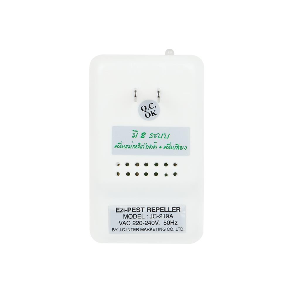 2-SYSTEM RODENT AND COCKROACH REPELLER EZI-KILLER