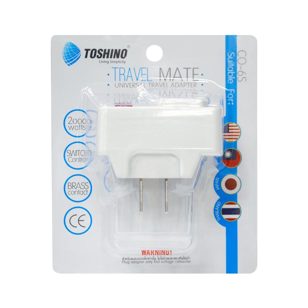 ปลั๊กแปลง 2 ขาแบน TOSHINO CO-6S สีขาว