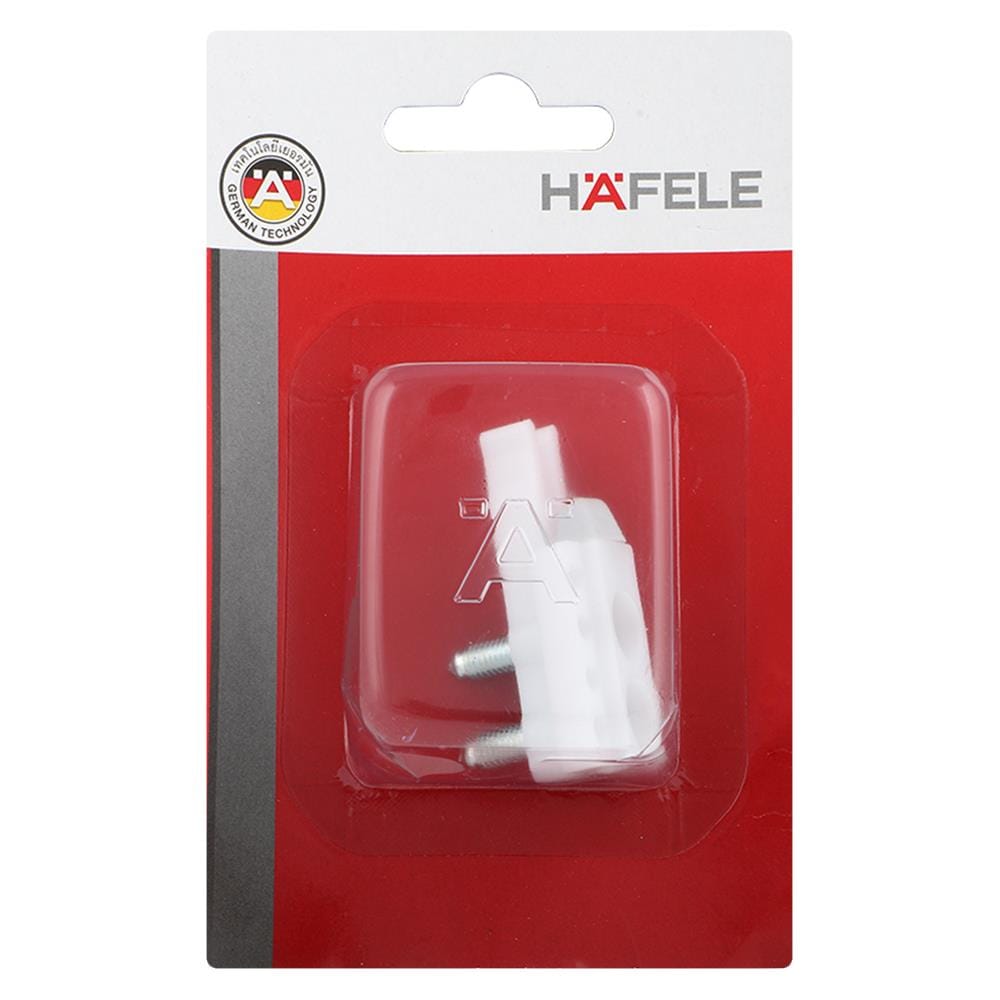 ตัวหยุดราง HAFELE 489.40.350