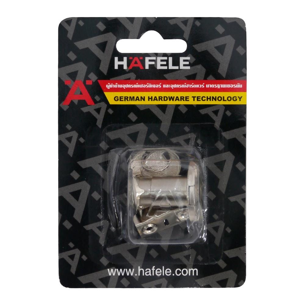 กุญแจล็อกในขอบ HAFELE 482.01.125