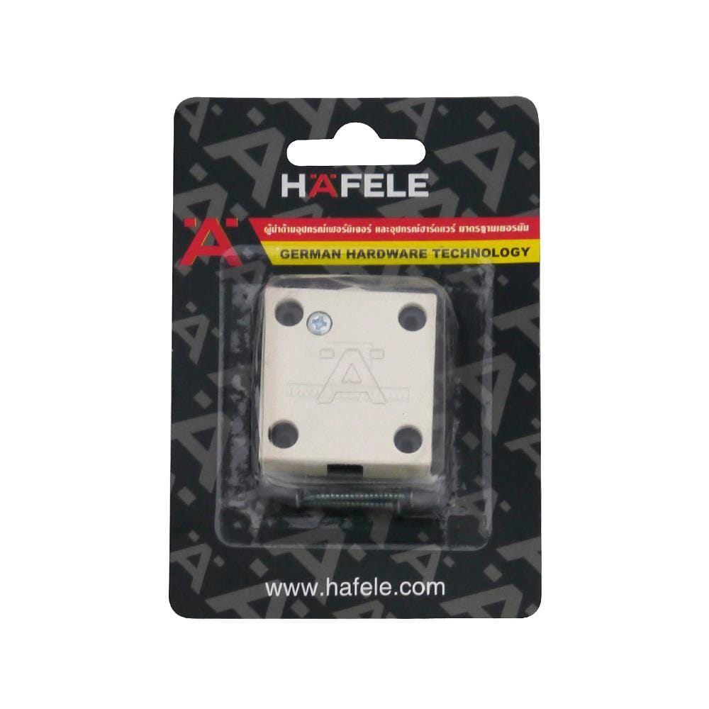สวิตช์ไฟสำหรับตู้เสื้อผ้า HAFELE 488.50.200
