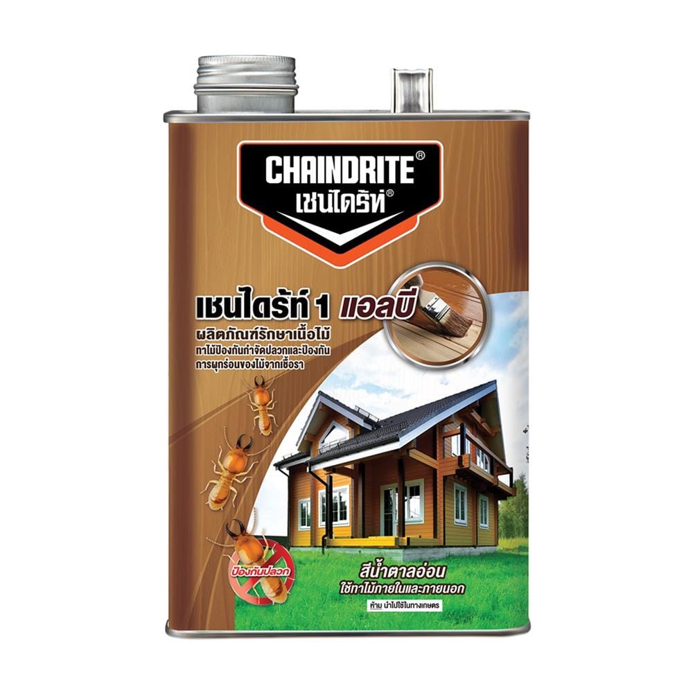 น้ำยากำจัดปลวก CHAINDRITE สีชา 1.8 ลิตร